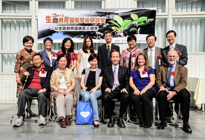 1021018-19 【2013年生命教育國際學術研討會】圖片