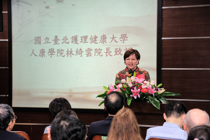 1021018-19 【2013年生命教育國際學術研討會】圖片