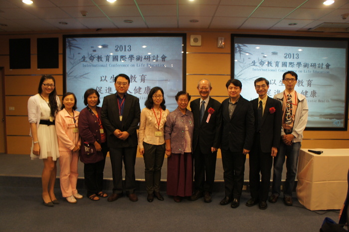 1021018-19 【2013年生命教育國際學術研討會】圖片