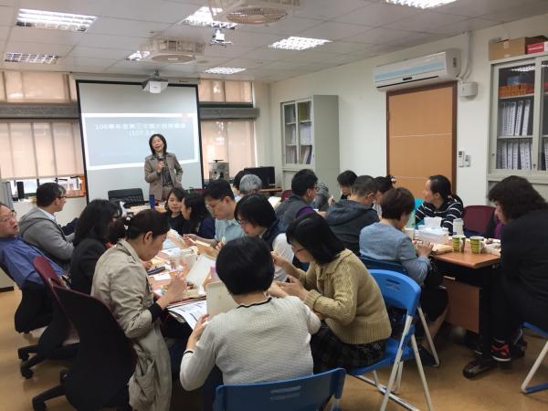 106學年度本院會議圖片