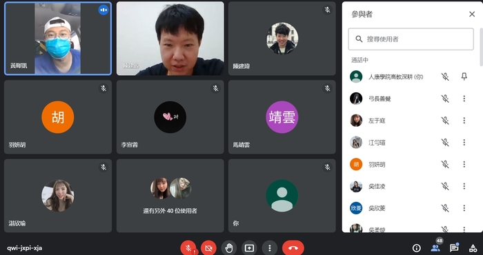 1101020【後疫情時代的幼兒體能教學策略】圖片