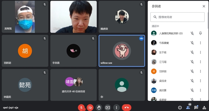 1101020【後疫情時代的幼兒體能教學策略】圖片