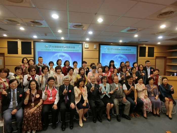 1080502【幸福人學院歡慶母親節活動2019幸福久久 幸福媽媽音樂會】圖片