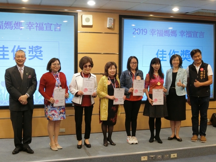 1080502【幸福人學院歡慶母親節活動2019幸福久久 幸福媽媽音樂會】圖片
