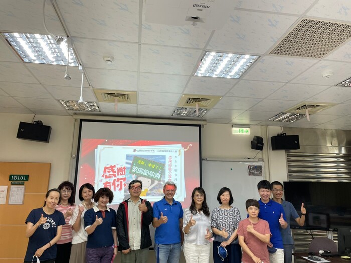1110928【擴大院務會議兼敬師節】圖片