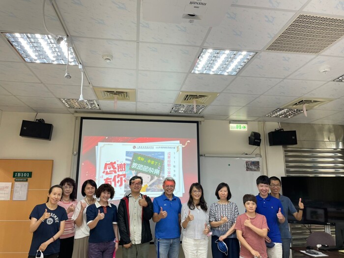 1110928【擴大院務會議兼敬師節】圖片