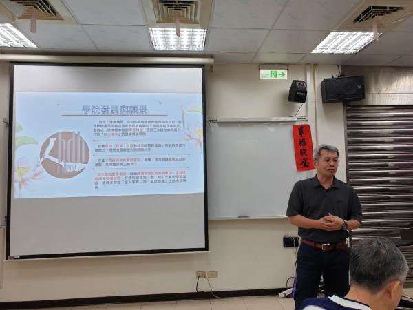 1090623【粽情粽意學院共識活動】圖片