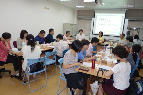 1050914【本院第一次擴大院務會議】圖片