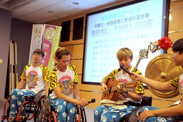 1051028【關懷身心障礙創新模式 產官學跨界論壇】圖片