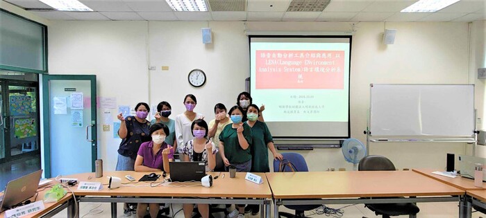 1101003【語音自動分析工具介紹與應用以LENA為例】圖片