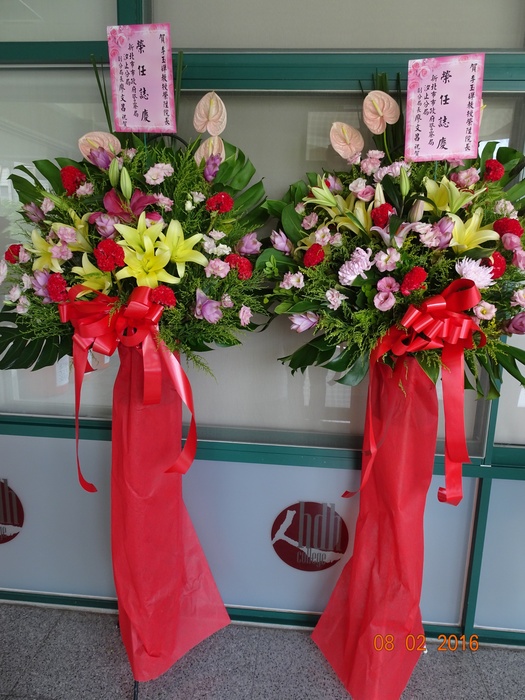 各界恭賀本院新任院長李玉嬋教授就任，啟動學院幸福點亮社會!!圖片