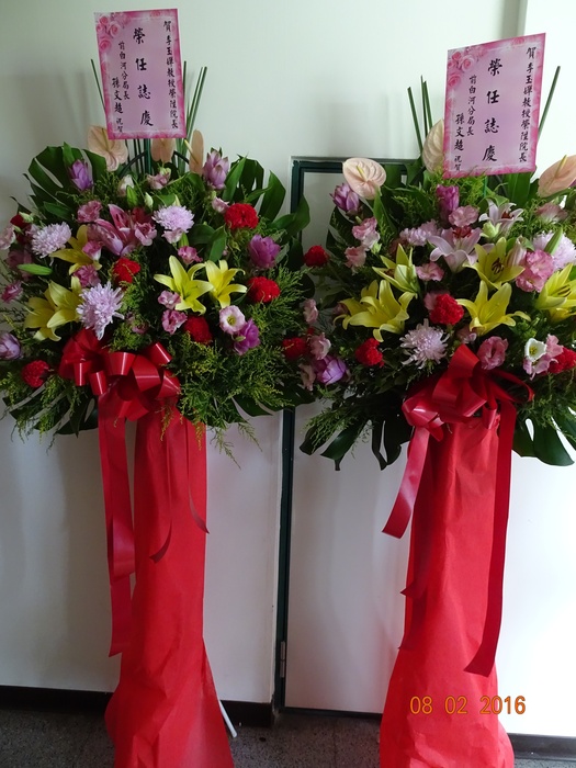 各界恭賀本院新任院長李玉嬋教授就任，啟動學院幸福點亮社會!!圖片