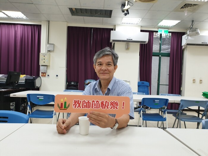 1090925【2020敬師打卡傳意活動】圖片