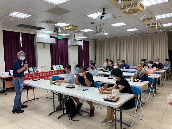 1100928【2021教學成果經驗分享會】圖片