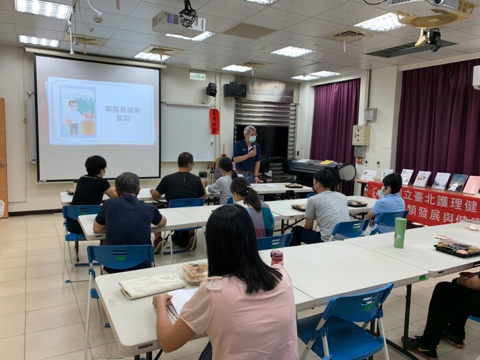 1100928【2021教學成果經驗分享會】圖片