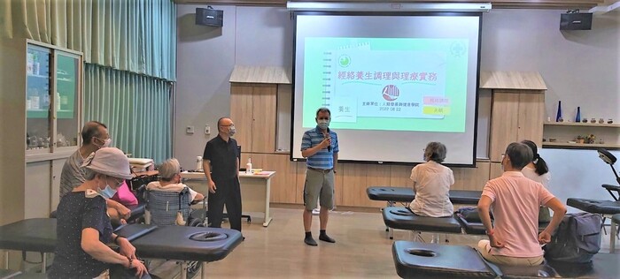 1110822【經絡養生調理與理療實務(USR)】圖片