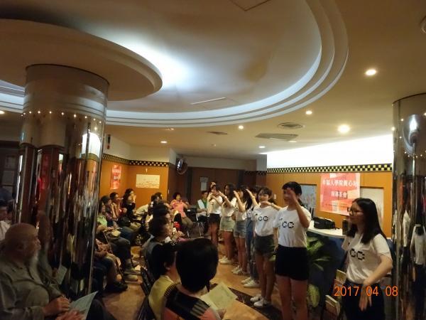 1060410【幸福人學院養心站開幕茶會】圖片