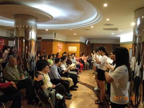 1060410【幸福人學院養心站開幕茶會】圖片