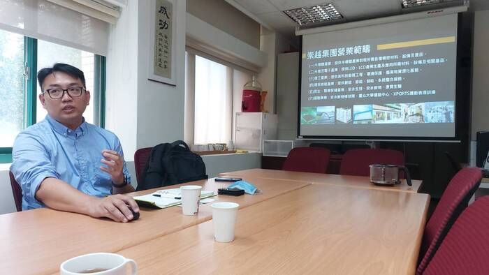 112年5月產學合作交流-全越健康科技公司圖片