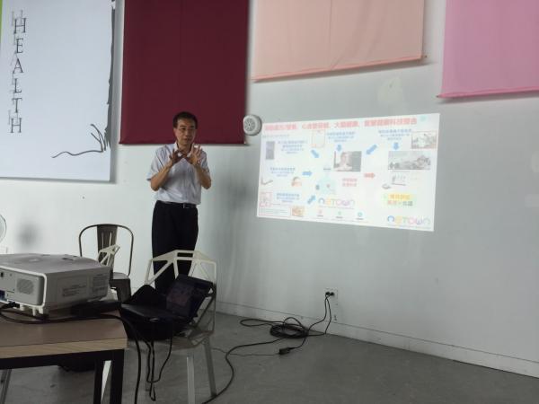 1090730 【真茂科技參訪】圖片